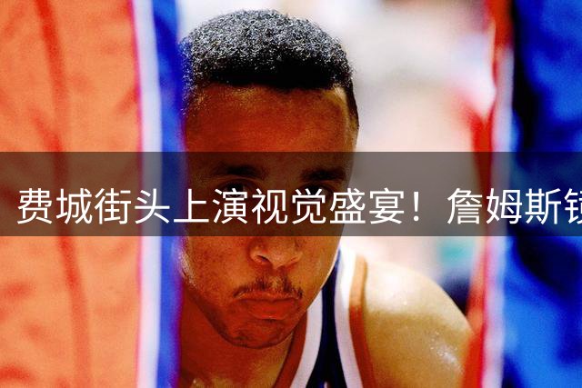 about image